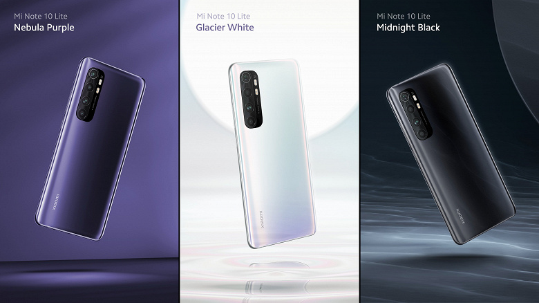 Официально: Xiaomi Mi Note 10 Lite и Xiaomi Mi CC10 — разные модели 